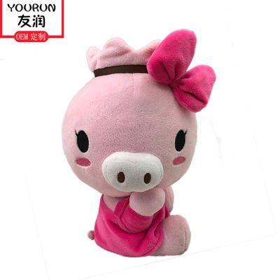 Piggy игрушки чучела