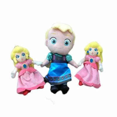 Принц Pincess Кукла Плюш Забавляться