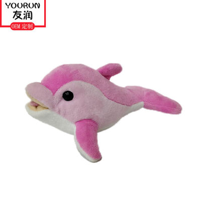 Чучело дельфина пинка игрушки дельфина 18CM мягкое