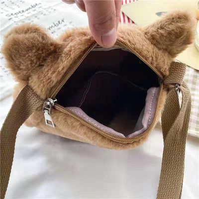 сумки плюша принцессы Девушки Креста Тела Кота 12*20cm рюкзак младенца милой маленькой пушистый