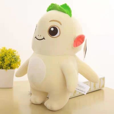 Светлый - желтые игрушки короля Милый Куклы Аниме Плюша демона 40cm Huba Plushie небольшие