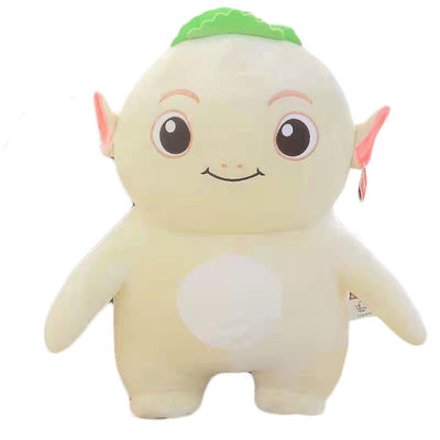 Светлый - желтые игрушки короля Милый Куклы Аниме Плюша демона 40cm Huba Plushie небольшие