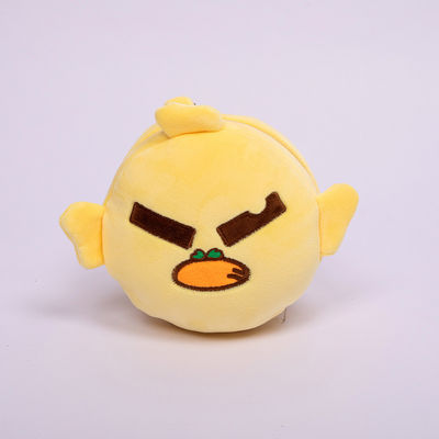 Washable сумка маски глаза плюша створки 15cm для перемещения
