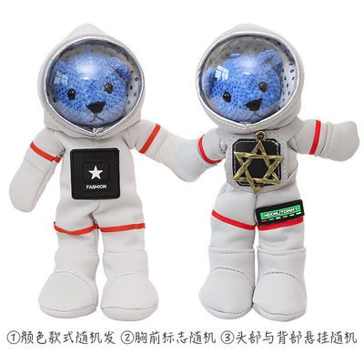 Хлопок ISO9001 PP заполнил детей 30cm плюшевый мишка заполнила игрушки