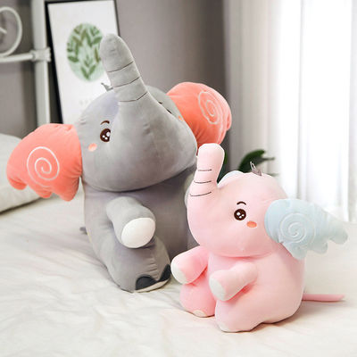 Быстрая игрушка плюша слона младенца мультфильма отскока 25cm