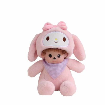 Анти- увядая игрушка куклы плюша грязи устойчивая 20cm с капюшоном