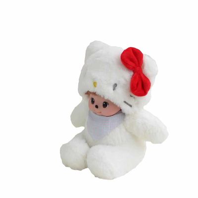Анти- увядая игрушка куклы плюша грязи устойчивая 20cm с капюшоном