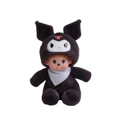Анти- увядая игрушка куклы плюша грязи устойчивая 20cm с капюшоном