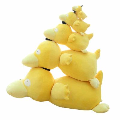 Чучело утки желтого цвета плюша руки Washable 30cm