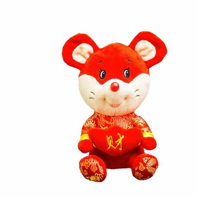 Китайской игрушка заполненная крысой плюша зодиака 25cm на Новый Год