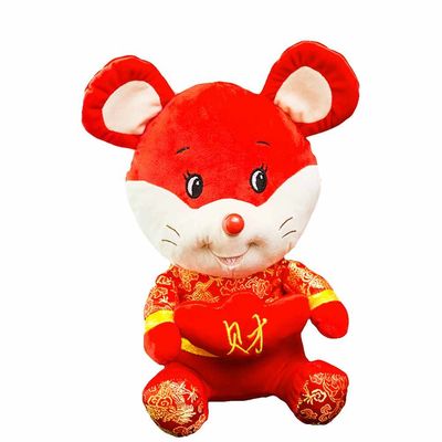 Китайской игрушка заполненная крысой плюша зодиака 25cm на Новый Год