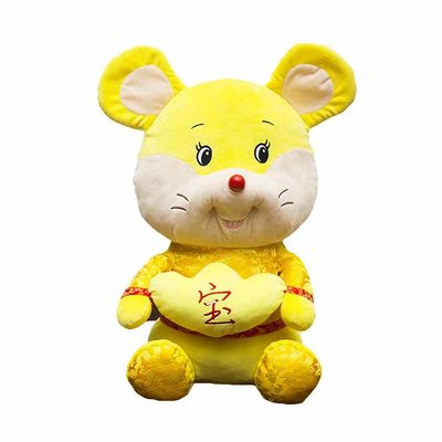 Китайской игрушка заполненная крысой плюша зодиака 25cm на Новый Год