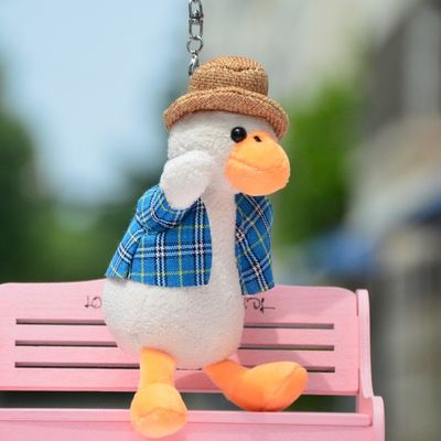 Игрушки плюша утенка PP заполненные хлопком ключевые цепные