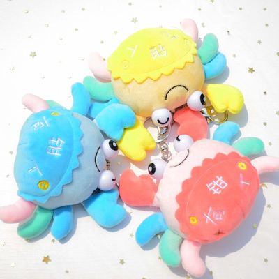 игрушки плюша младенца 30cm супер мягкие Maki с заполненным хлопком PP