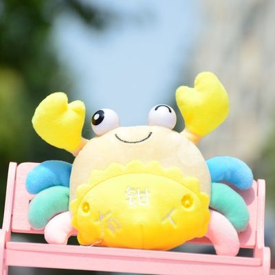 игрушки плюша младенца 30cm супер мягкие Maki с заполненным хлопком PP