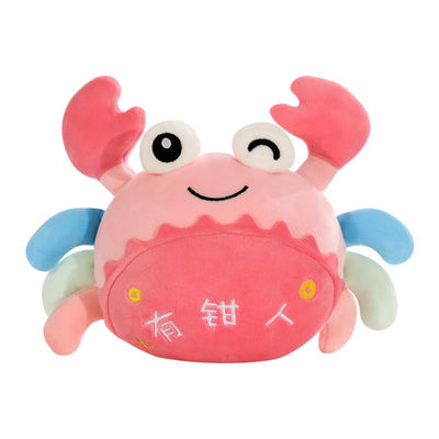 игрушки плюша младенца 30cm супер мягкие Maki с заполненным хлопком PP