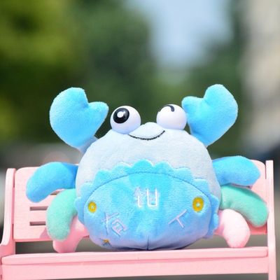 игрушки плюша младенца 30cm супер мягкие Maki с заполненным хлопком PP