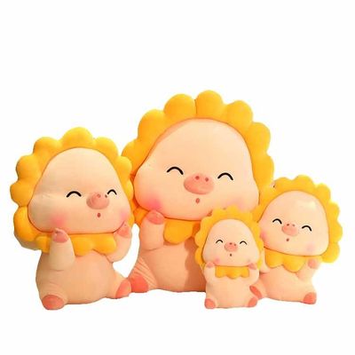 Игрушки плюша чучела свиньи кожи дружелюбные 30cm Солнце