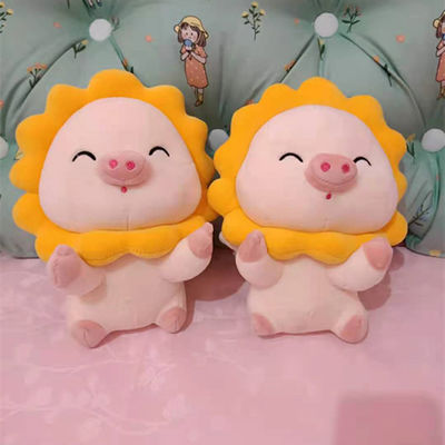 Игрушки плюша чучела свиньи кожи дружелюбные 30cm Солнце