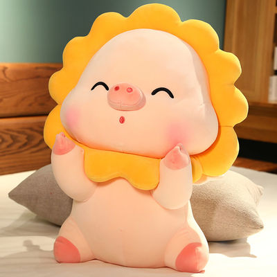 Игрушки плюша чучела свиньи кожи дружелюбные 30cm Солнце