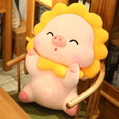 Игрушки плюша чучела свиньи кожи дружелюбные 30cm Солнце