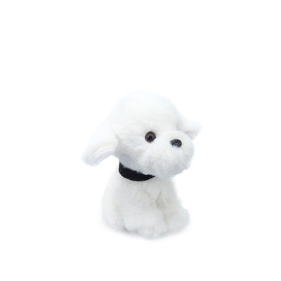 Игрушка плюша собаки ODM 25cm белая для комфорта детей