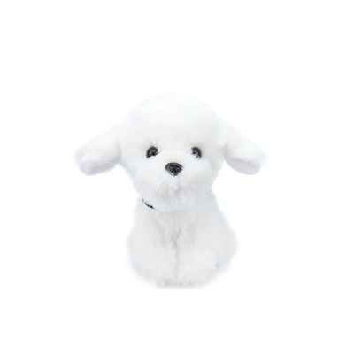 Игрушка плюша собаки ODM 25cm белая для комфорта детей